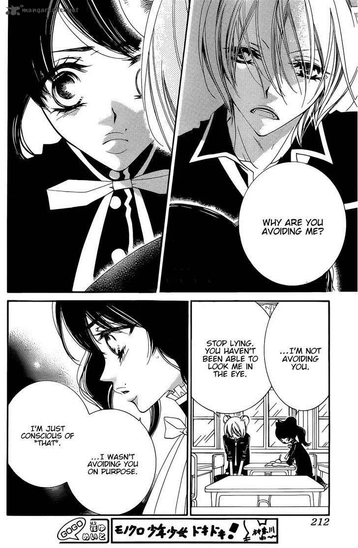 Monokuro Shounen Shoujo Chapter 52 page 21