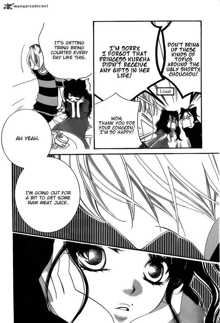 Monokuro Shounen Shoujo Chapter 53 page 6