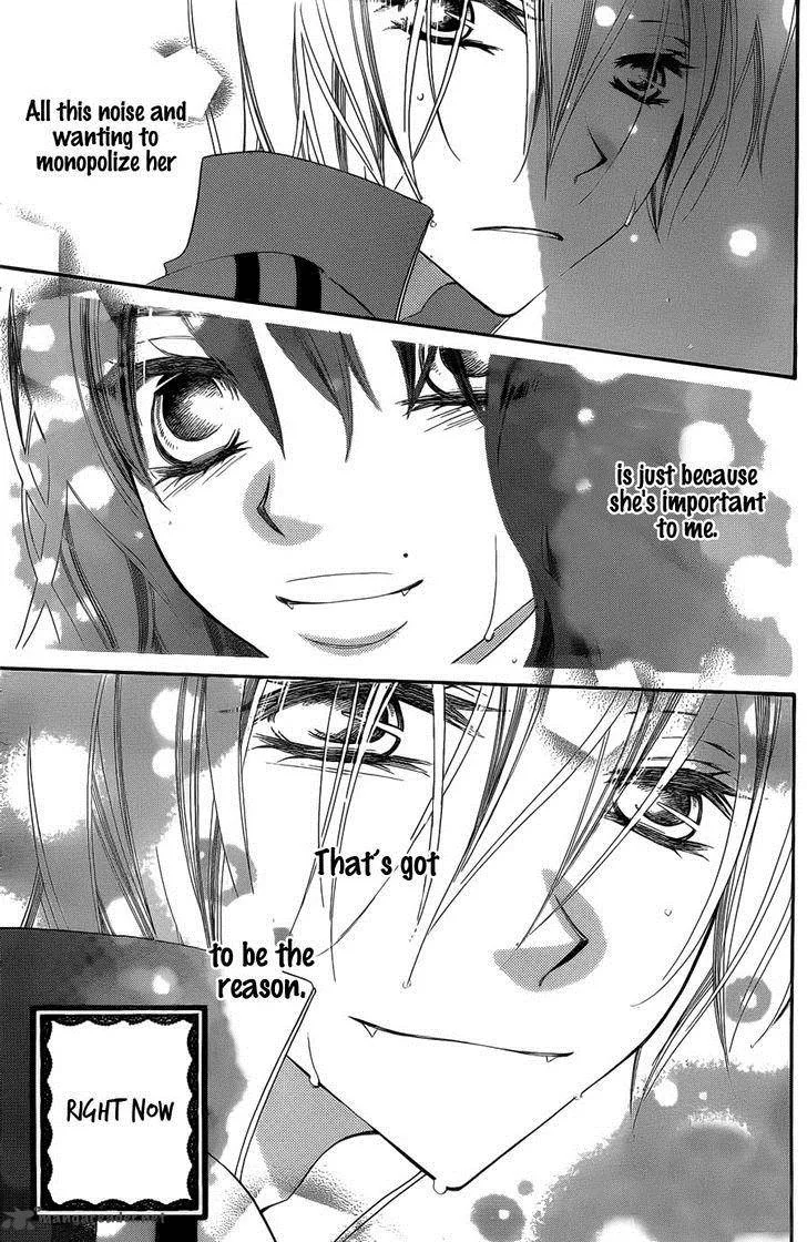 Monokuro Shounen Shoujo Chapter 53 page 30