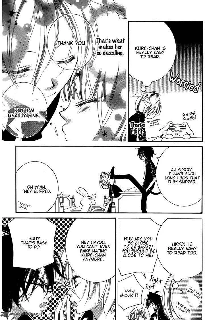 Monokuro Shounen Shoujo Chapter 53 page 9