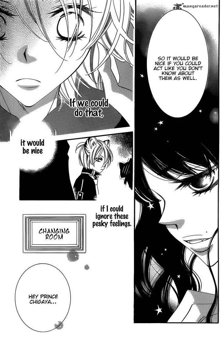 Monokuro Shounen Shoujo Chapter 53 page 11