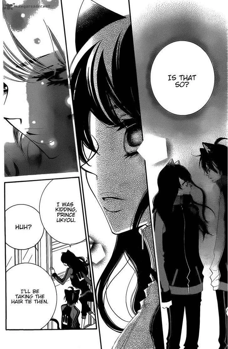 Monokuro Shounen Shoujo Chapter 53 page 18
