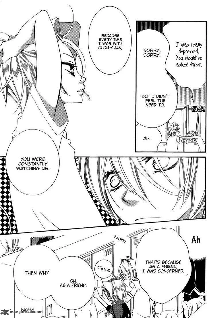 Monokuro Shounen Shoujo Chapter 53 page 13