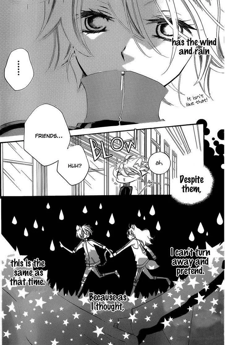 Monokuro Shounen Shoujo Chapter 53 page 24