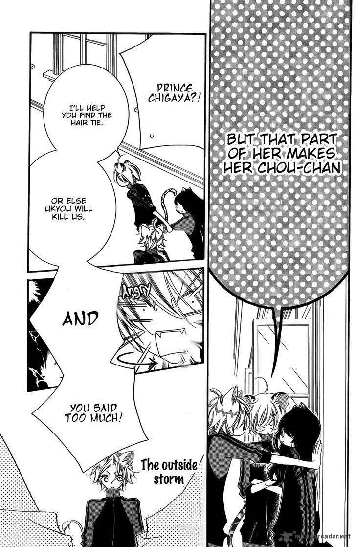 Monokuro Shounen Shoujo Chapter 53 page 23