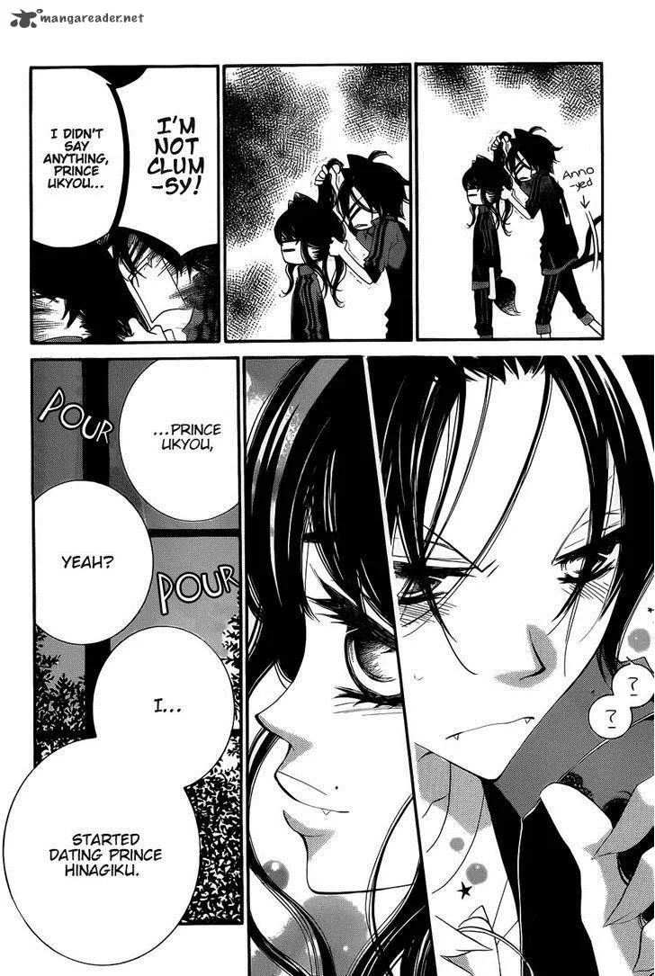 Monokuro Shounen Shoujo Chapter 53 page 16