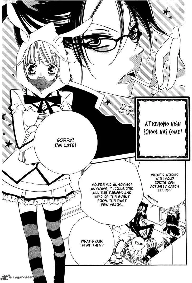 Monokuro Shounen Shoujo Chapter 54 page 4