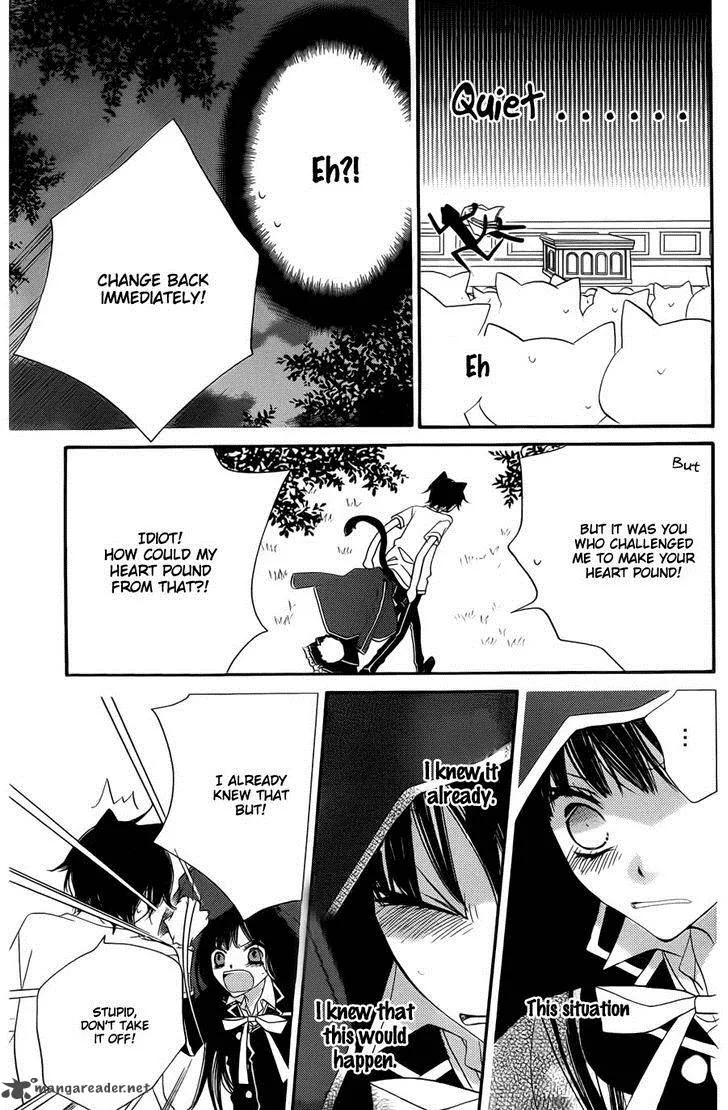 Monokuro Shounen Shoujo Chapter 54 page 25