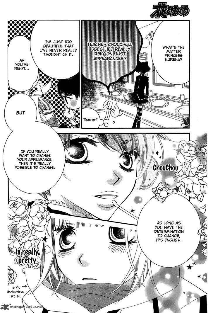 Monokuro Shounen Shoujo Chapter 54 page 11