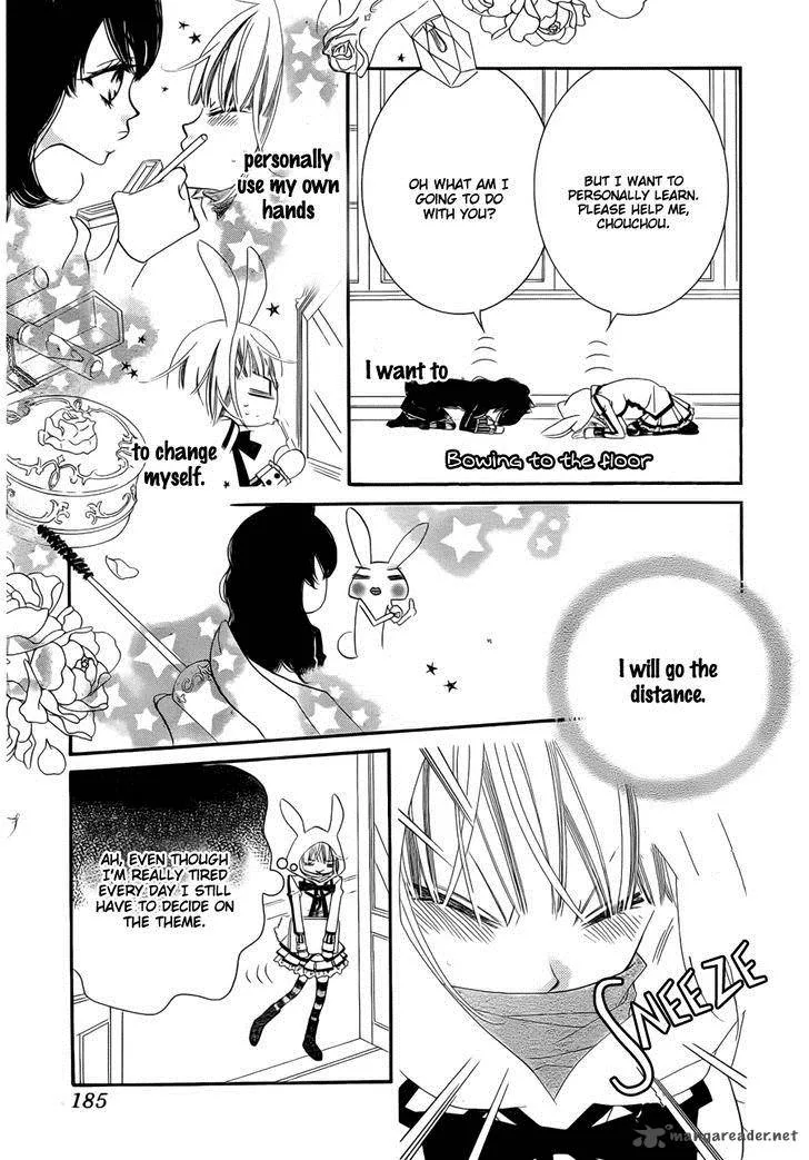 Monokuro Shounen Shoujo Chapter 54 page 14