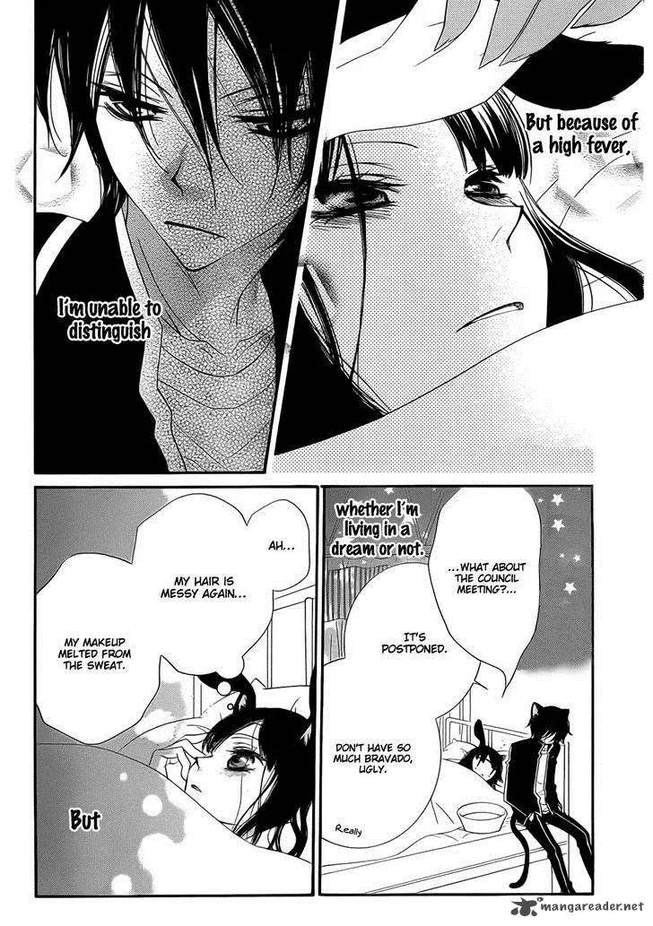 Monokuro Shounen Shoujo Chapter 54 page 28