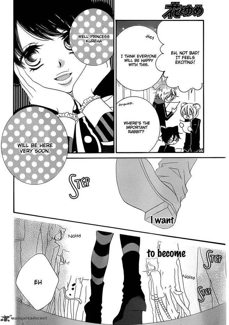 Monokuro Shounen Shoujo Chapter 54 page 19