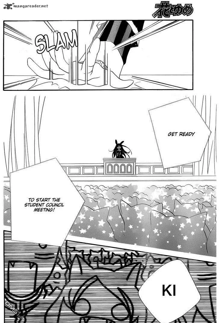 Monokuro Shounen Shoujo Chapter 54 page 22