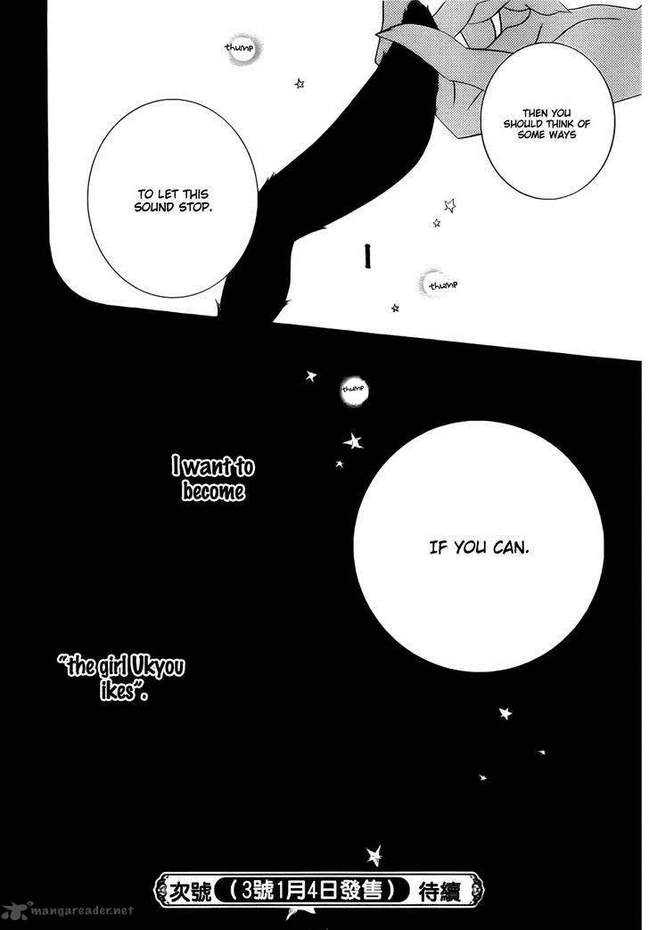 Monokuro Shounen Shoujo Chapter 54 page 30