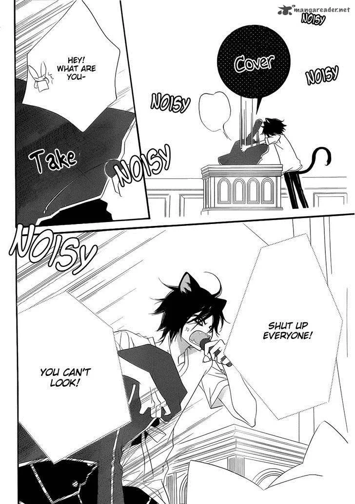 Monokuro Shounen Shoujo Chapter 54 page 24