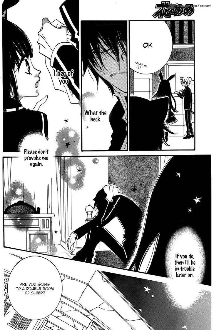 Monokuro Shounen Shoujo Chapter 55 page 15