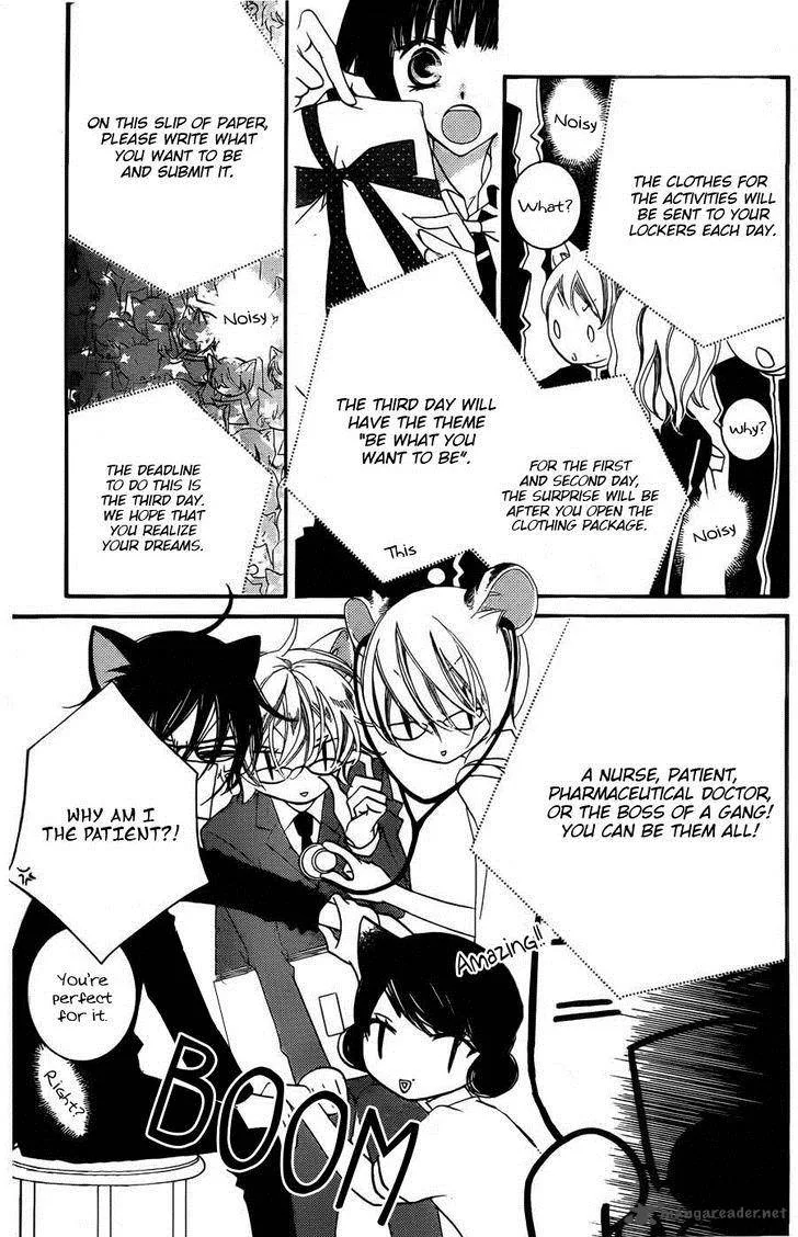 Monokuro Shounen Shoujo Chapter 55 page 6