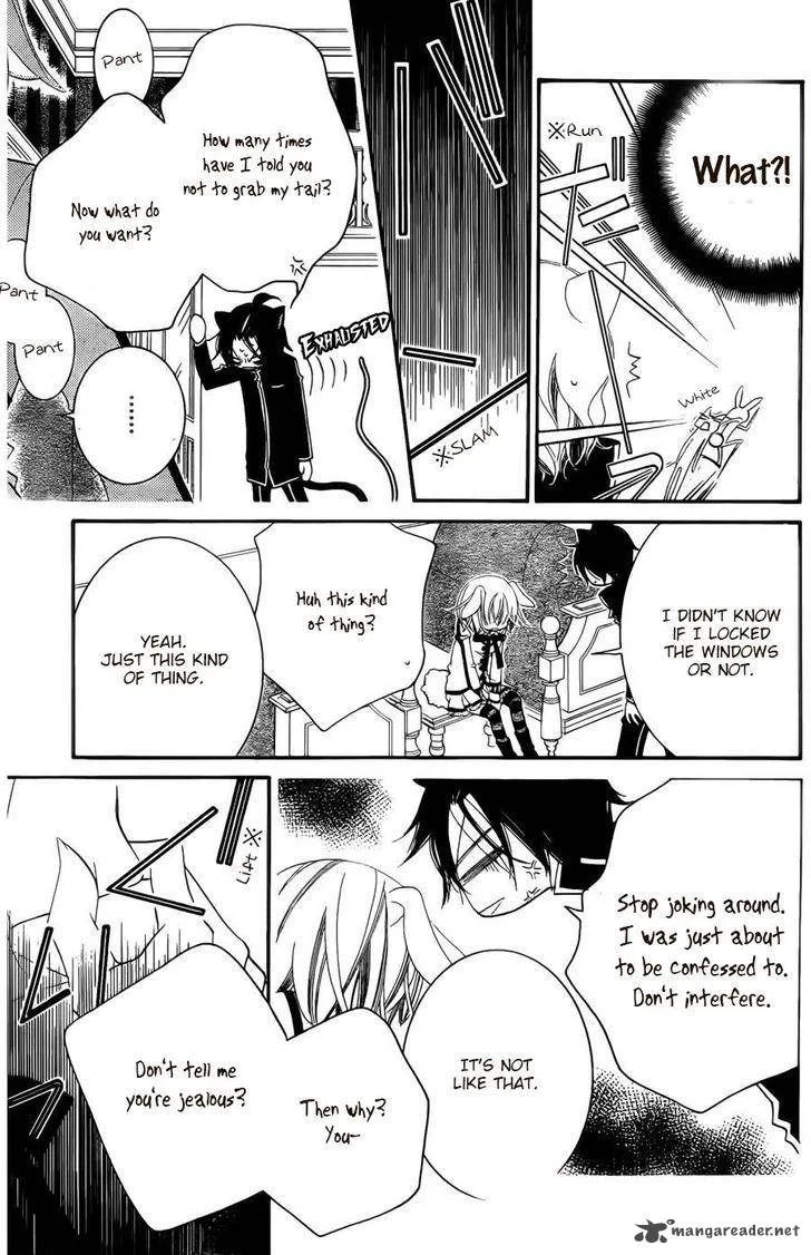 Monokuro Shounen Shoujo Chapter 55 page 26