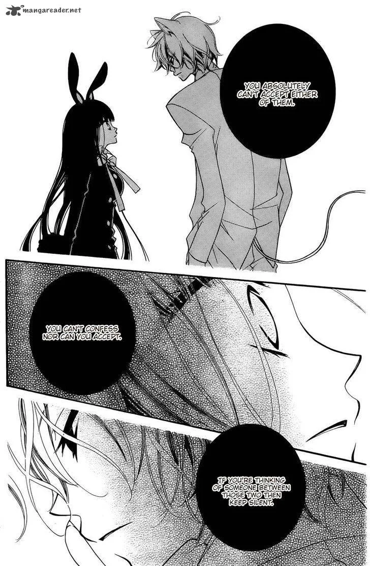 Monokuro Shounen Shoujo Chapter 55 page 21