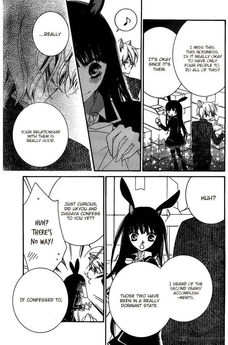 Monokuro Shounen Shoujo Chapter 55 page 20
