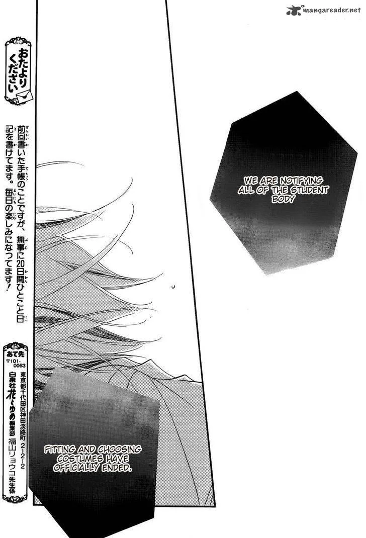 Monokuro Shounen Shoujo Chapter 55 page 30