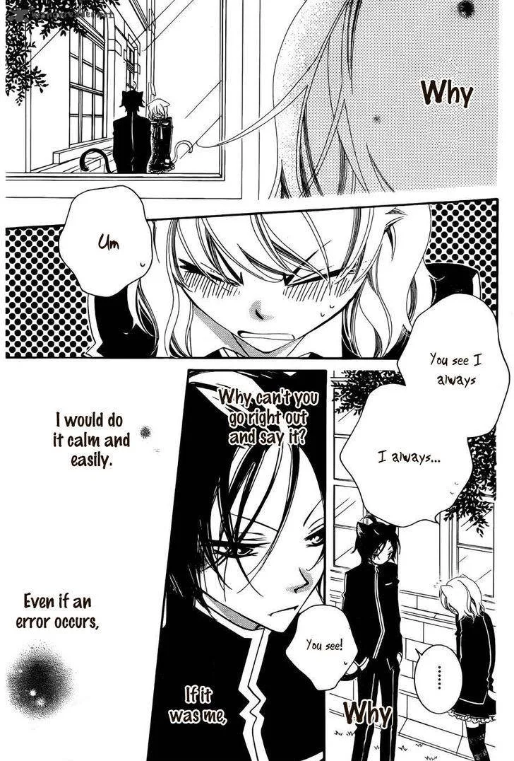Monokuro Shounen Shoujo Chapter 55 page 24