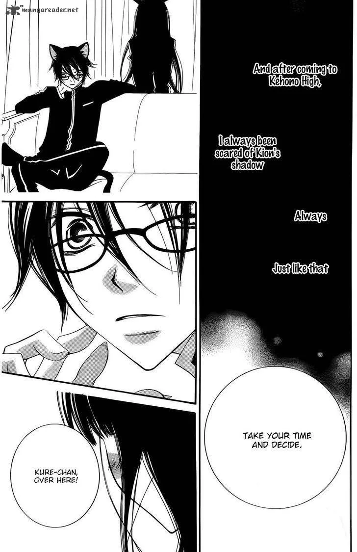 Monokuro Shounen Shoujo Chapter 55 page 14