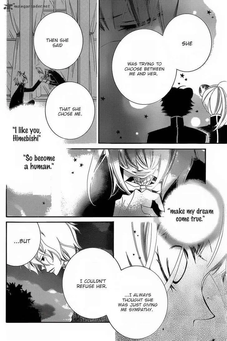 Monokuro Shounen Shoujo Chapter 56 page 16