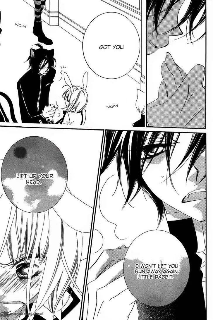 Monokuro Shounen Shoujo Chapter 56 page 23