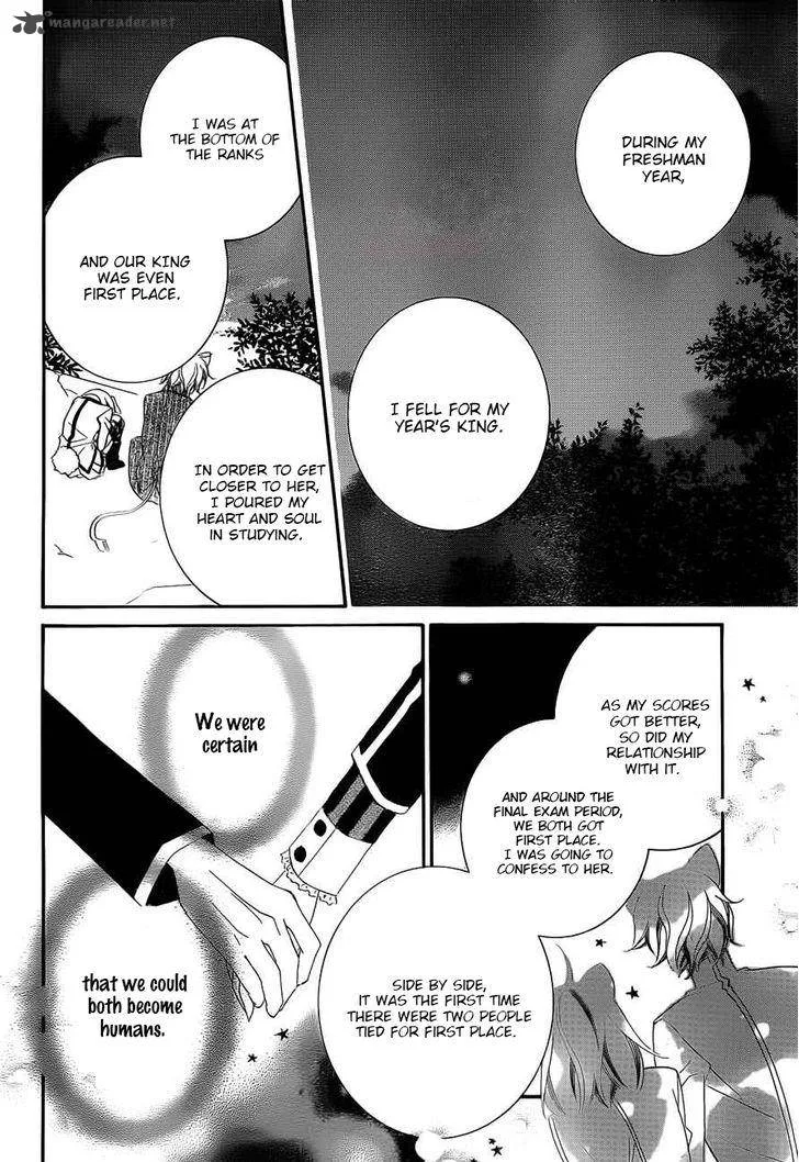 Monokuro Shounen Shoujo Chapter 56 page 14