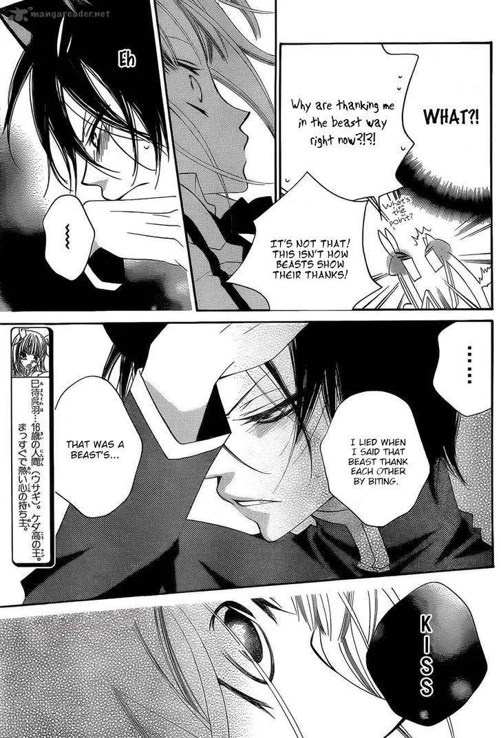 Monokuro Shounen Shoujo Chapter 56 page 5