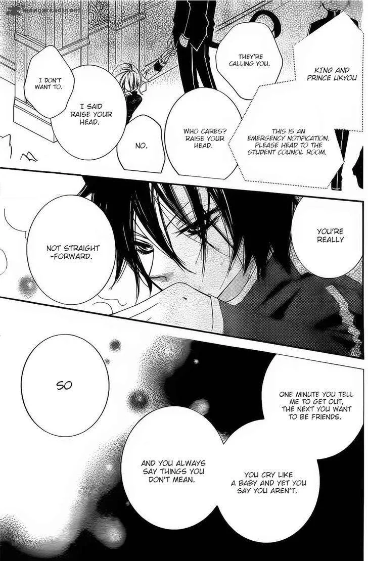 Monokuro Shounen Shoujo Chapter 56 page 25