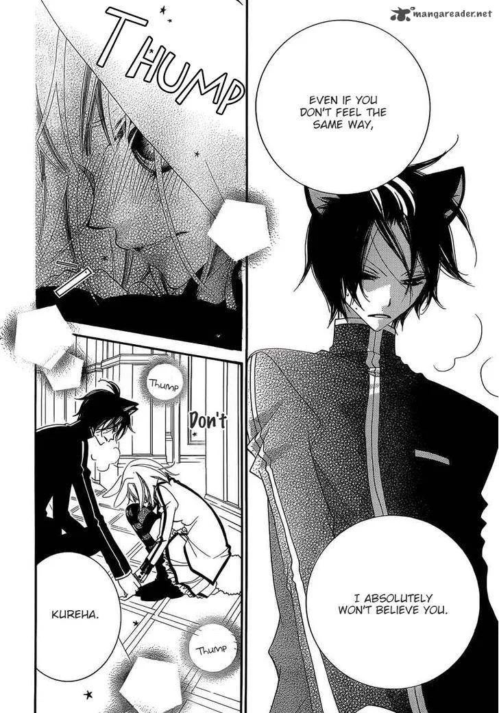 Monokuro Shounen Shoujo Chapter 56 page 26