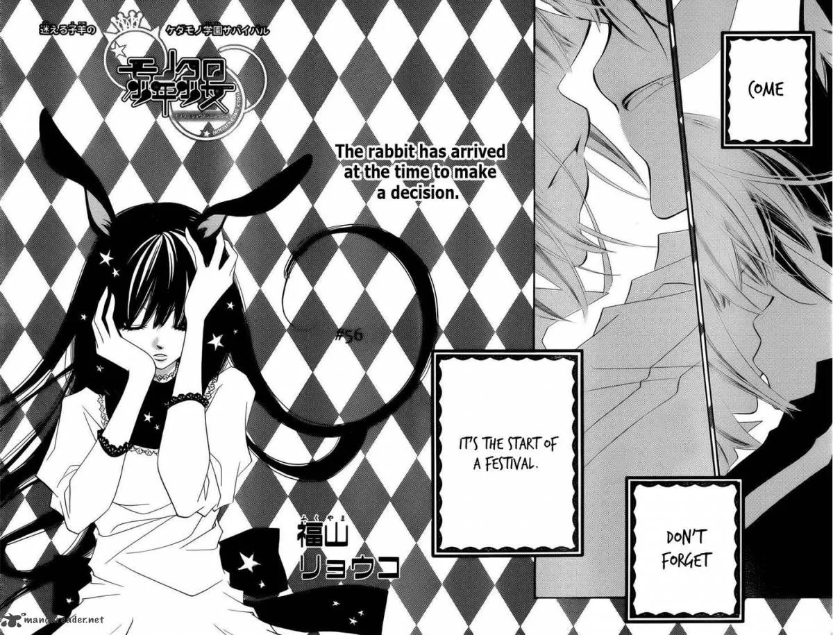 Monokuro Shounen Shoujo Chapter 56 page 3