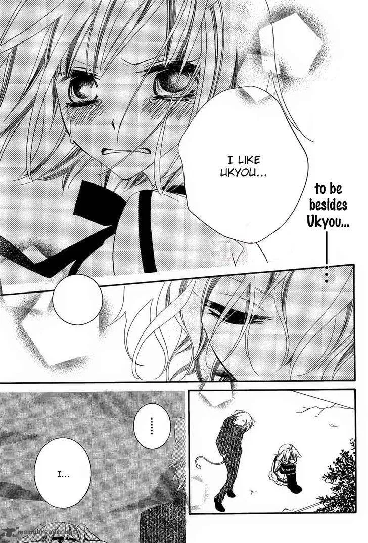 Monokuro Shounen Shoujo Chapter 56 page 13