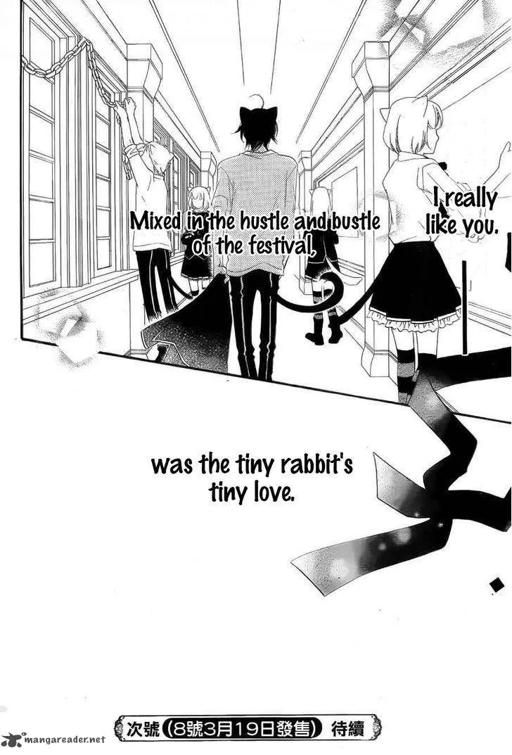 Monokuro Shounen Shoujo Chapter 57 page 31