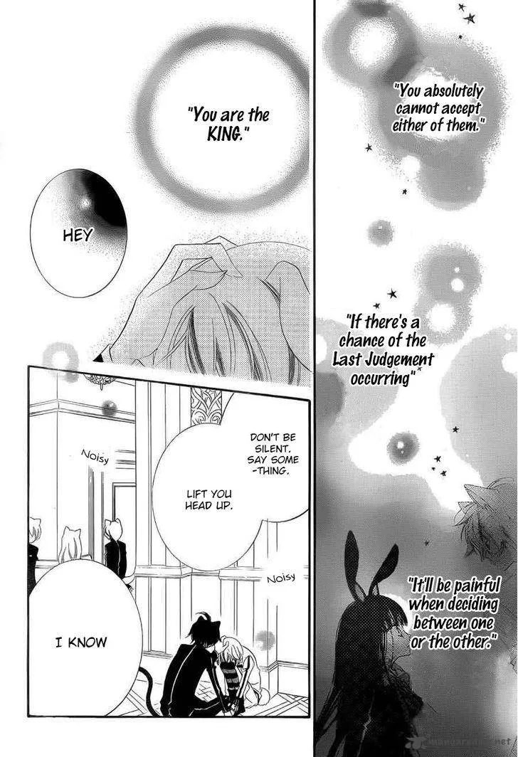 Monokuro Shounen Shoujo Chapter 57 page 5