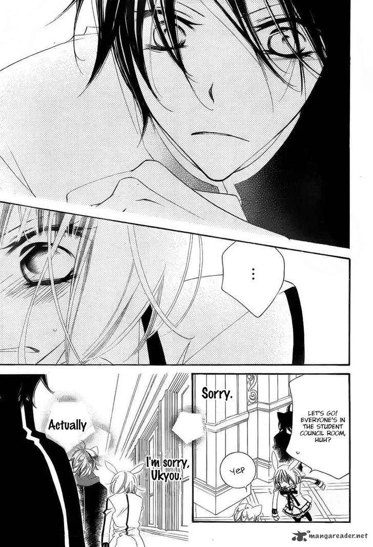 Monokuro Shounen Shoujo Chapter 57 page 8