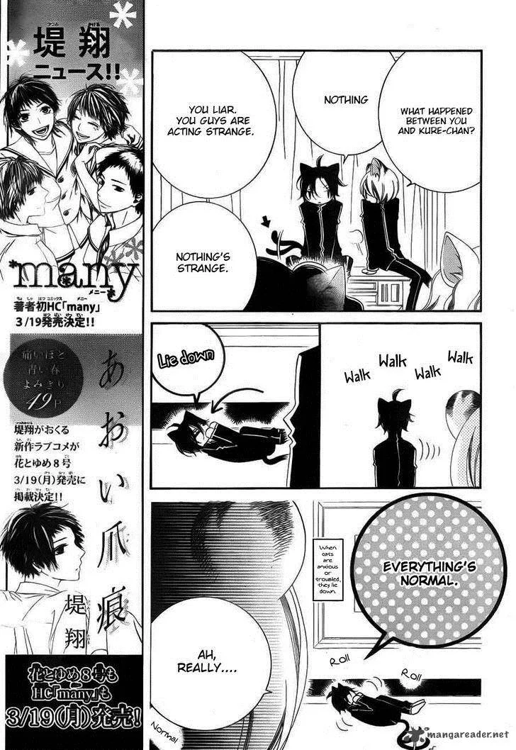 Monokuro Shounen Shoujo Chapter 57 page 10