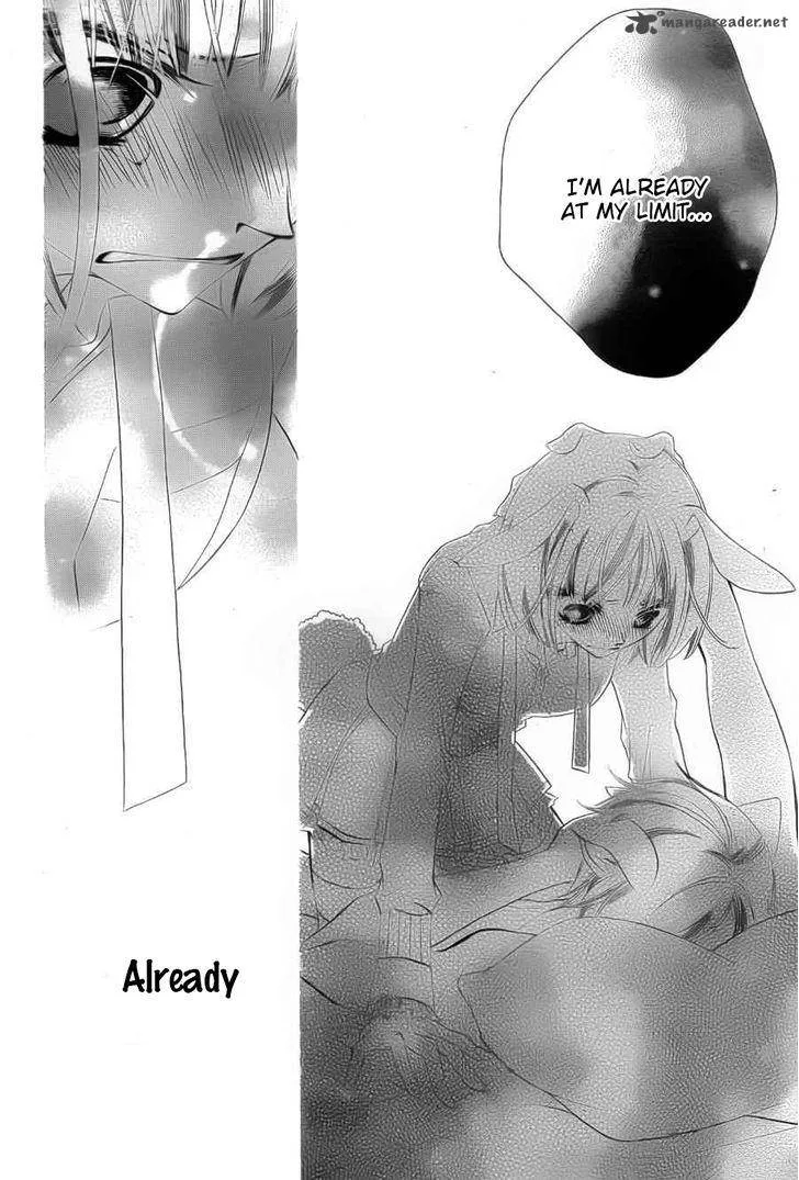 Monokuro Shounen Shoujo Chapter 57 page 23