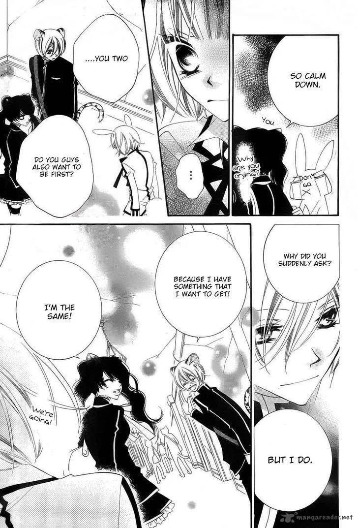 Monokuro Shounen Shoujo Chapter 57 page 12