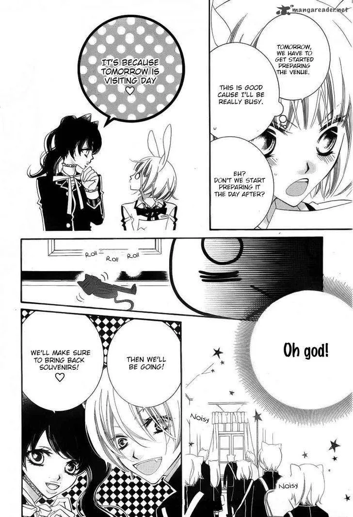 Monokuro Shounen Shoujo Chapter 57 page 11