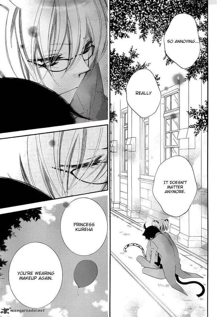 Monokuro Shounen Shoujo Chapter 58 page 11