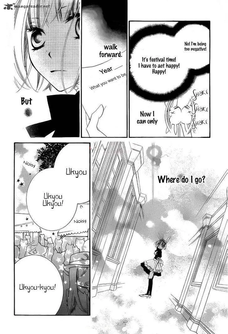 Monokuro Shounen Shoujo Chapter 58 page 8