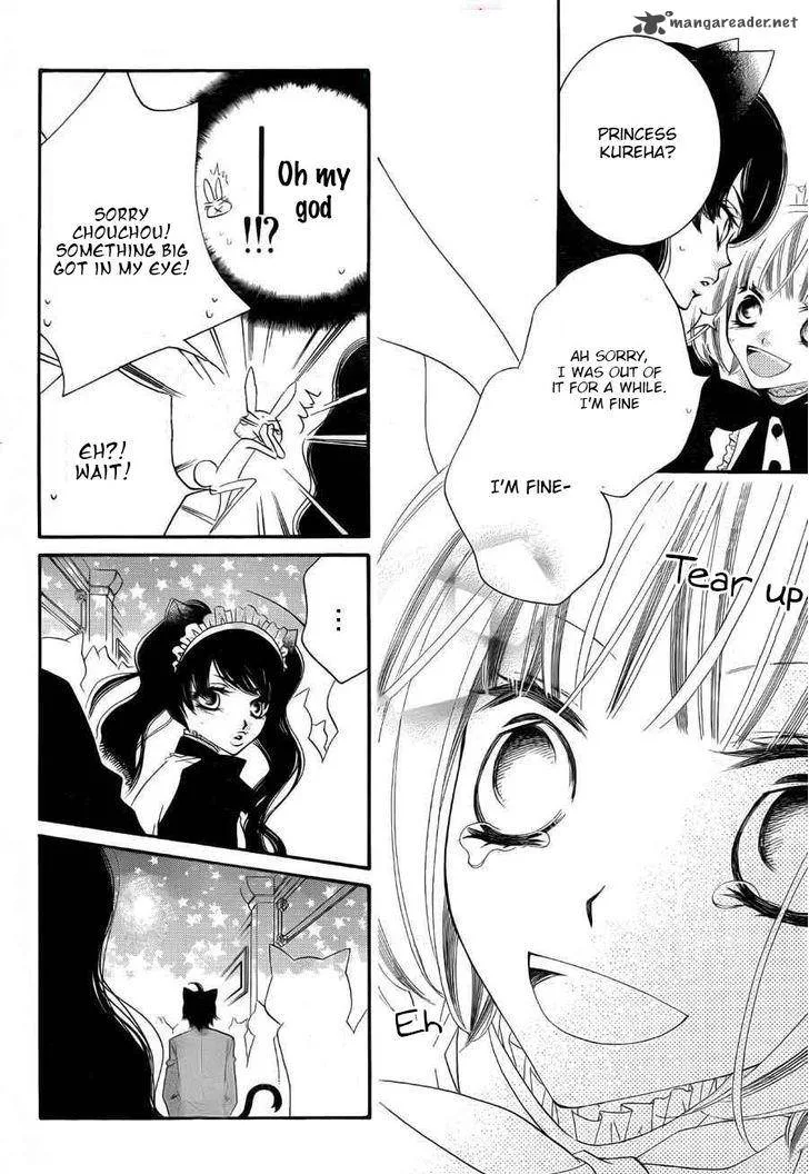 Monokuro Shounen Shoujo Chapter 58 page 14