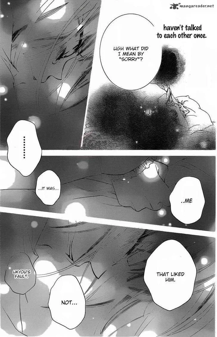 Monokuro Shounen Shoujo Chapter 58 page 6
