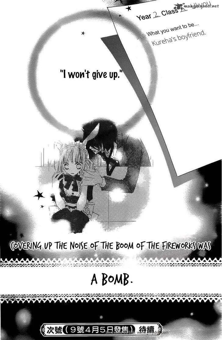 Monokuro Shounen Shoujo Chapter 58 page 30