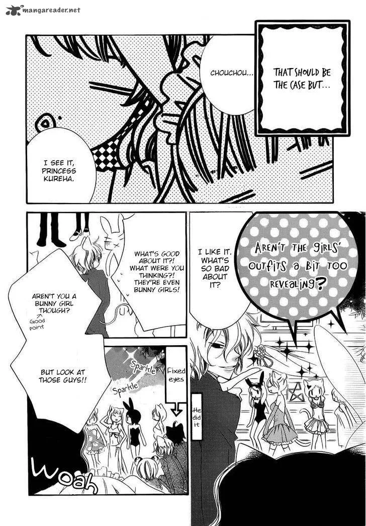 Monokuro Shounen Shoujo Chapter 58 page 4