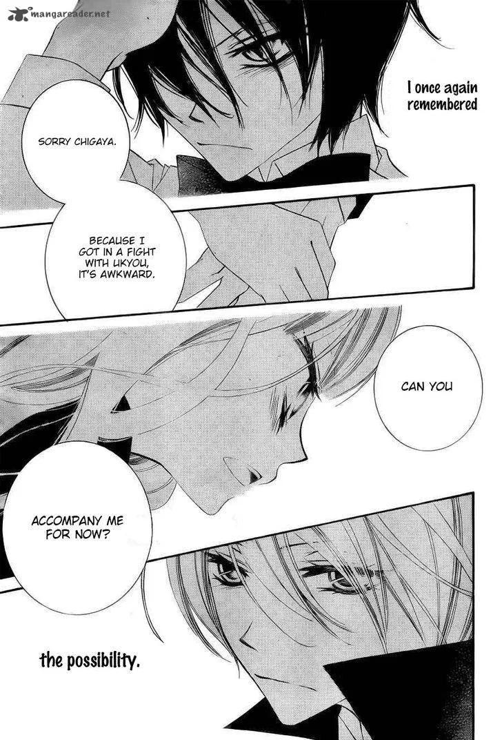 Monokuro Shounen Shoujo Chapter 59 page 7