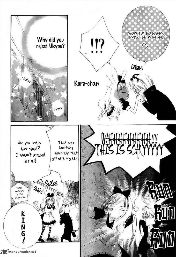 Monokuro Shounen Shoujo Chapter 59 page 8